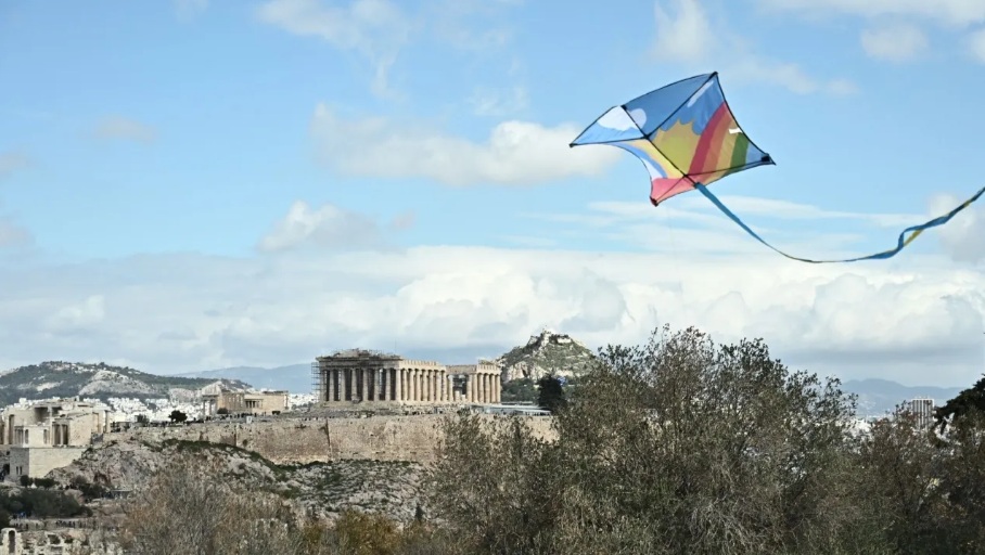 Καθαρά Δευτέρα
