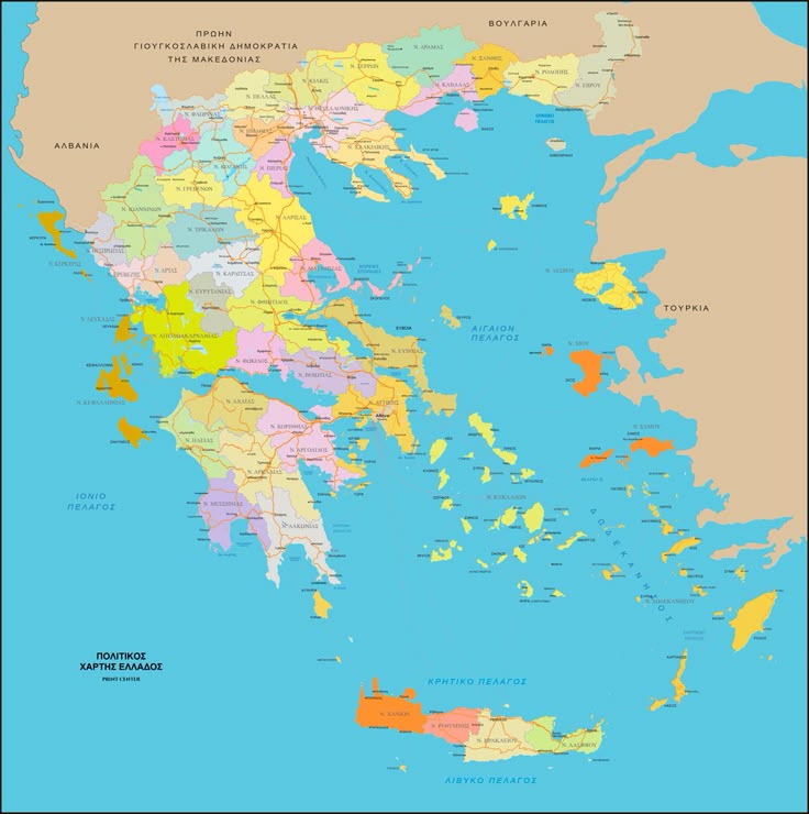 Προγράμματα φιλοξενίας και ελληνομάθειας για την Ομογένεια, έτους 2026